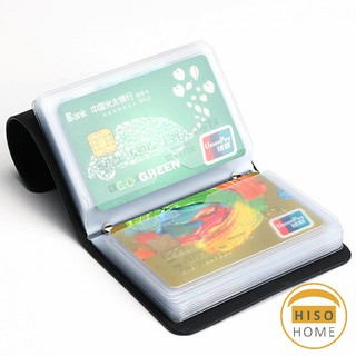 สินค้า กระเป๋าใส่บัตรจัดเก็บบัตร 24 ช่อง สีต่างๆ พร้อมส่ง Ladies card holder