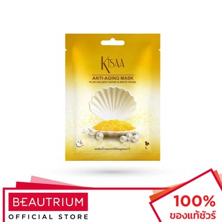 KISAA Anti-Aging Mask Plus Golden Caviar & White Pearl มาส์กแผ่น 25g