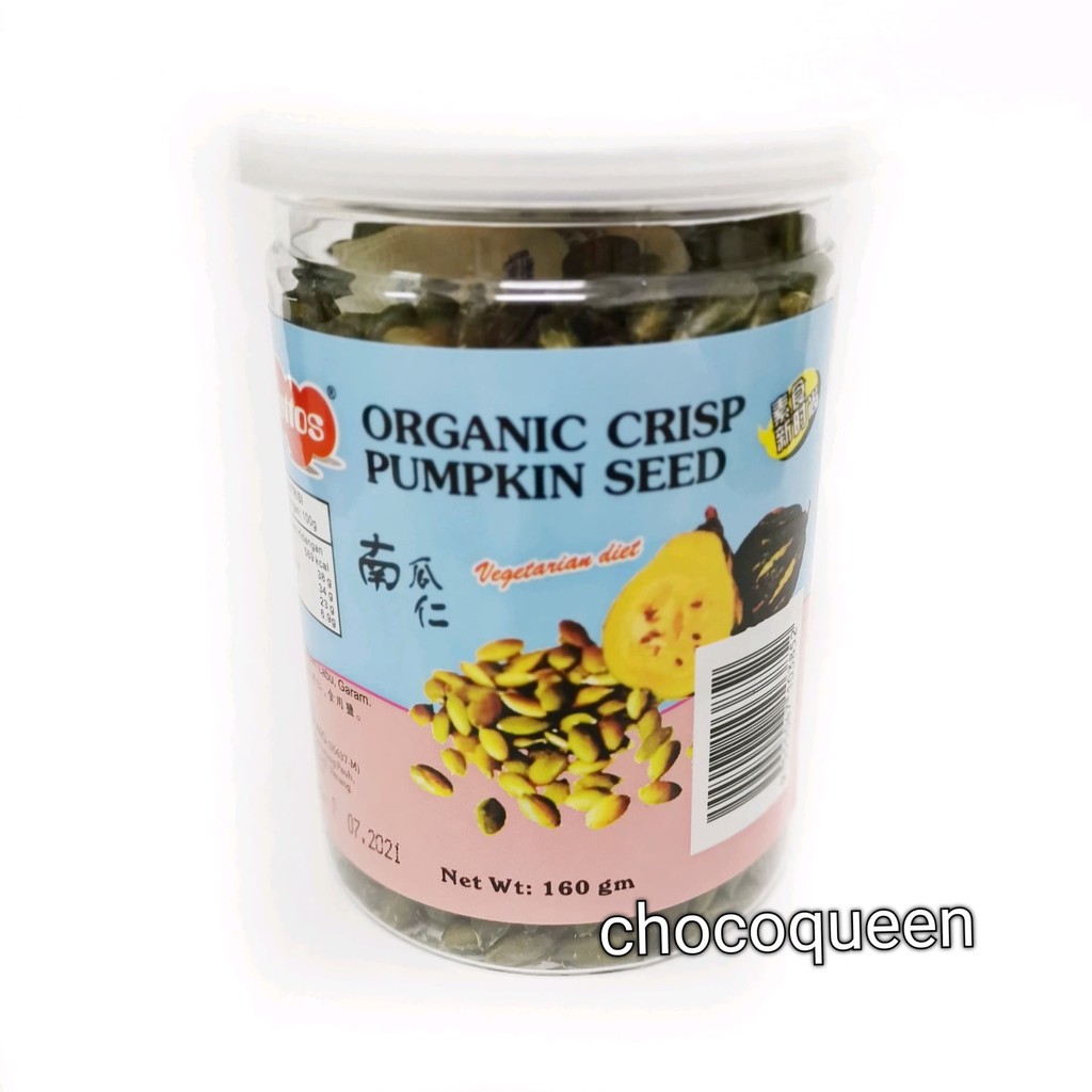 organic-crisp-pumpkin-seed-เมล็ดฟักทองกระเทาะเปลือก