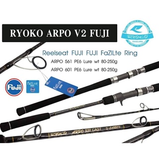 คันสปิน กราไฟท์ อเนกประสงค์ ราคาประหยัด RYOKO BALLISTA 1002 - fishing Lucky  - ThaiPick