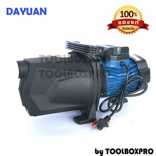 สินค้า DAYUAN ปั๊มหอยโข่งดูดด้วยตัวเอง JET 1HP 220v