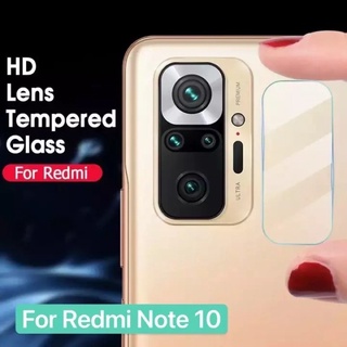 [พร้อมส่งจากไทย] ฟิล์มเลนส์กล้อง For Xiaomi Redmi Note10Pro ฟิล์มกระจกเลนส์กล้อง