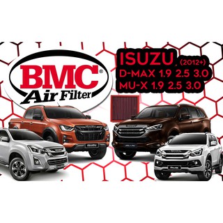 กรองอากาศ BMC Isuzu D-Max , MU-X 1.9 2.5 3.0 ปี 2012+ (Made in Italy)