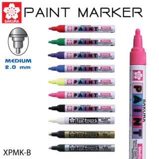 ภาพหน้าปกสินค้าPAINT MARKER ปากกาเพ้นท์ใหญ่ ซากุระ ซึ่งคุณอาจชอบสินค้านี้