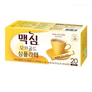 Maxim Mocha Gold Simple Latte [20 ซอง/210 g.]:: กาแฟลาเต้สำเร็จรูปจากประเทศเกาหลี