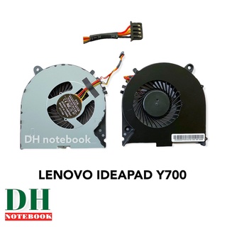 พัดลมโน้ตบุ้ค  Lenovo IdeaPad Y700-15ACZ Y700-15ISK