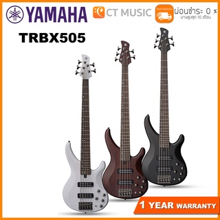 Yamaha TRBX505 เบสไฟฟ้า