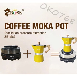 ภาพหน้าปกสินค้าโปรโมชั่น Moka pot Set ในราคาเพียง 680บาท ได้ยกเซตทั้งเตาไฟฟ้า และกามอคค่า แถมฟรี กระดาษกรอง ซึ่งคุณอาจชอบราคาและรีวิวของสินค้านี้