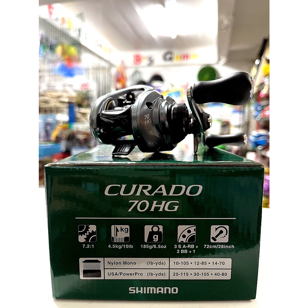 shimano-curado-70-71hg-รอกตกปลา-รอกเบทหยดน้ำ-ชิมาโน่-คูลาโด้-รอบ-7-หมุนขวา-ซ้าย