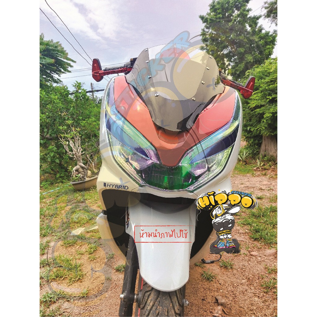 ฟิล์ม-pcx-เฉพาะไฟหน้า-สีฟ้า-ปรอท-2018-2020