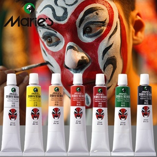Product details of Maries 21ml Chinese Theatrical Face Painting Colors Pigments For Body Painting Drama Dance Makeup Art Supply