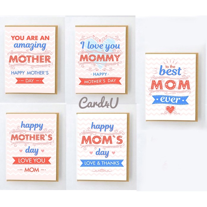 ภาพหน้าปกสินค้า(พร้อมส่ง) การ์ดอวยพรวันแม่ (Mothers Day) มีให้เลือก 5 แบบ พร้อมซอง