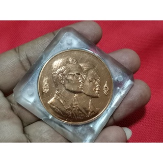 เหรียญ​สวนหลวง​  ร.9​  A​US​TRALIAเนื้อทองแดงขัดเงา
