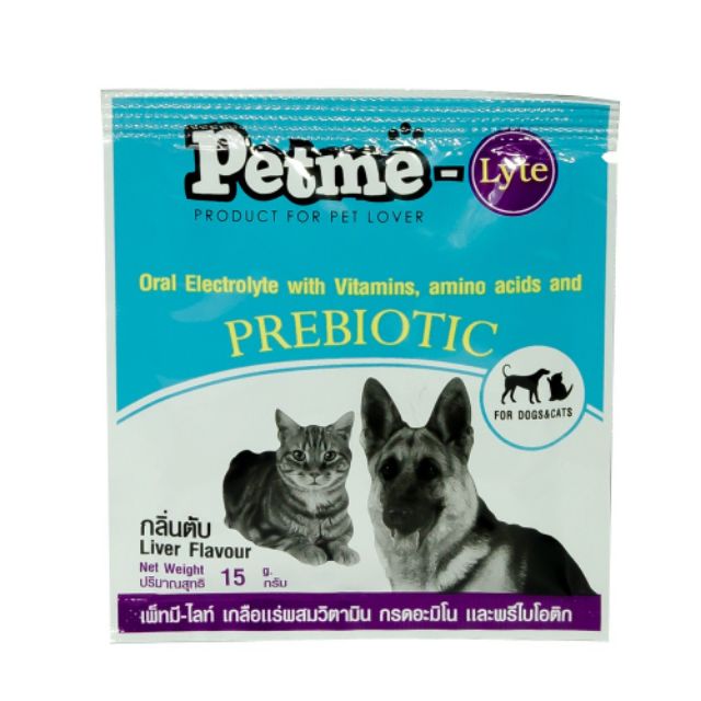 petme-prebiotic-เกลือแร่-สุนัข-แมว-4-ซอง-pet-me