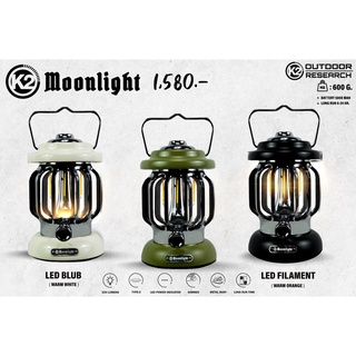 ตะเกียง K2 MOONLIGHT VTG LED LANTERN ตะเกียงLEDสำหรับพกพา ตั้งแคมป์เอนกประสงค์(รับประกันแบต หลอด3ปี)