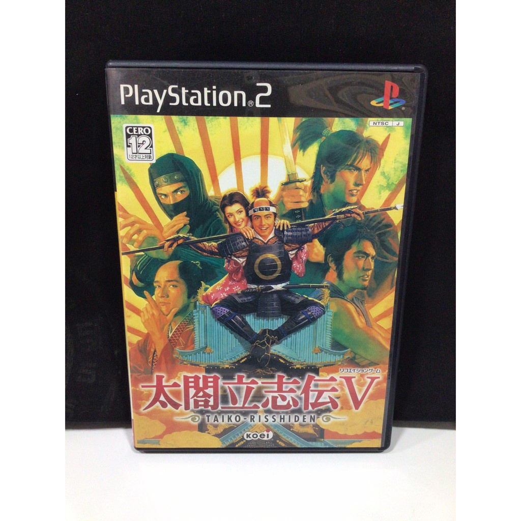 แผ่นแท้ [PS2] Taikou Risshiden V (Japan) (SLPM-65674 | 66267 | 55251 ...