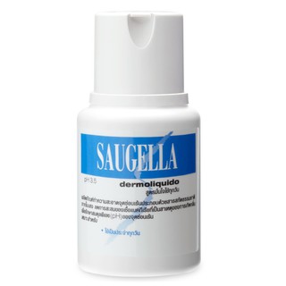 Saugella Dermoliquido 100ml ขวดฟ้า ผลิตภัณฑ์ทำความสะอาดจุดซ่อนเร้นนำเข้าจากประเทศอิตาลี