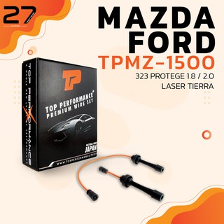 สายหัวเทียน MAZDA 323 PROTEGE 1.8 - 2.0 / FORD LASER TIERRA เครื่อง FS-DE - TOP PERFORMANCE JAPAN - TPMZ-1500 - สายคอย