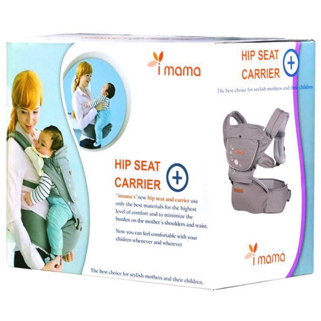 เป้อุ้มเด็ก Imama made in korea Hip Seat baby Carrier Shopee Thailand