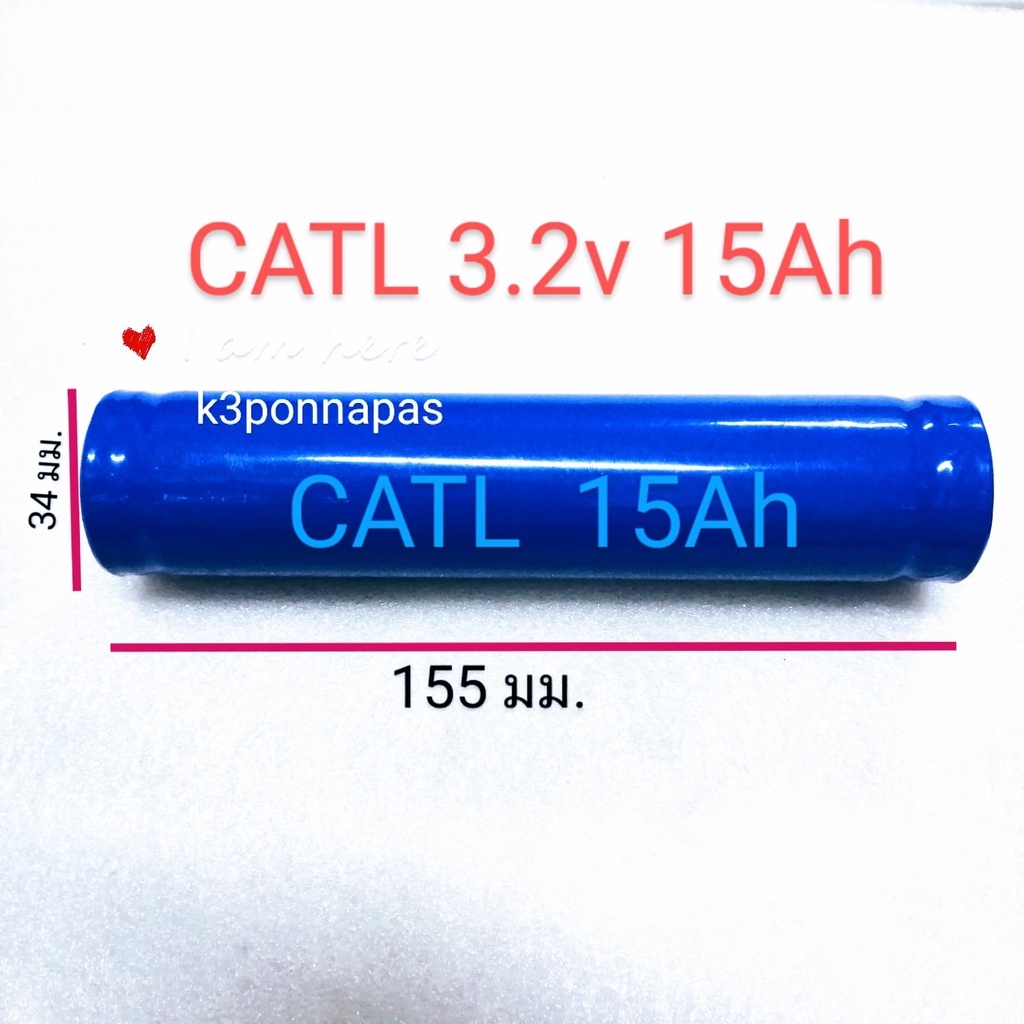 ภาพหน้าปกสินค้าแบตเตอรี่ลิเธียมฟอสLiFePo4 CATL 3.2V 23Ah 34208 33140 และแบบซอง16Ah  ใช้เลเซอร์เชื่อมต่อนิกเกิ้ลหนา จากร้าน puttachatsantimark บน Shopee