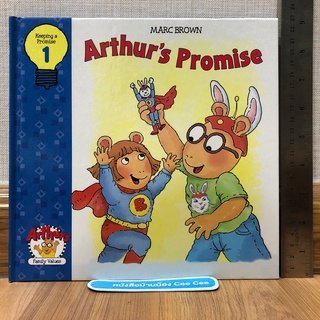 หนังสือนิทานภาษาอังกฤษ ปกแข็ง Keeping a Promise 1 - Arthers Promise