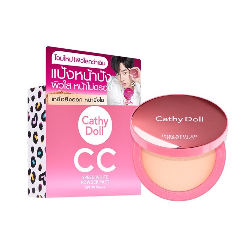 โฉมใหม่-cathy-doll-cc-speed-white-powder-pact-spf-40-pa-ขนาด-12g