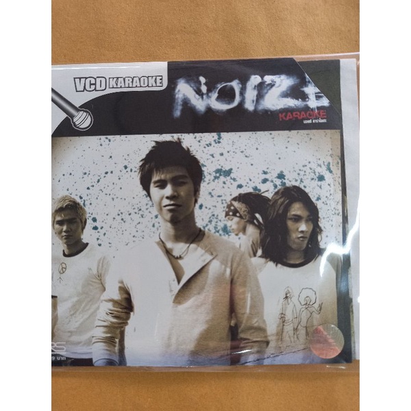 แผ่นวีซีดี-vcd-คาราโอเกะ-นอยซ์-noize