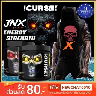 ภาพหน้าปกสินค้าJNX Sports, The Curse, Pre Workout ซึ่งคุณอาจชอบสินค้านี้