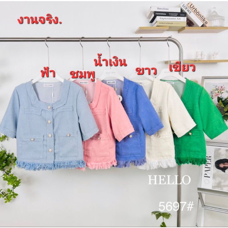 เสื้อแขนสั้น-ผ้าทวิต-5697อ-ฟรีไซส์-รอบอกใส่ติดกระดุม-36-38-รอบอกใส่คลุม-40-42-ความยาว18-19