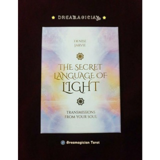 The Secret Language of Light ไพ่ออราเคิลแท้ลดราคา ไพ่ยิปซี ไพ่ทาโร่ต์ ไพ่ออราเคิล Tarot Oracle Card