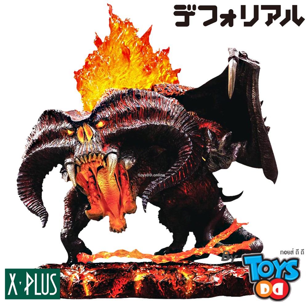Star Ace The Lord of the Rings Deform Real Balrog (DX) | Shopee Thailand