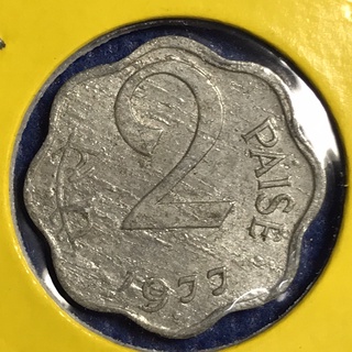 No.14637 ปี1977 อินเดีย 2 PAISE เหรียญเก่า เหรียญต่างประเทศ เหรียญสะสม เหรียญหายาก ราคาถูก