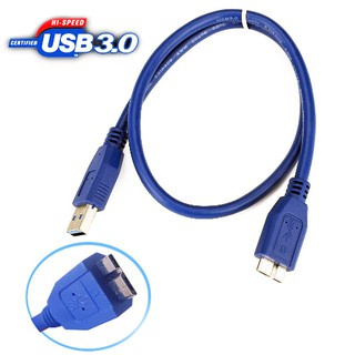 สินค้า สาย USB 3.0 A To Micro B สำหรับ External Hard Drive HDD High Speed