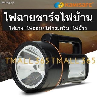 Tmall365 Flashlight, LED1 + 12, 2000mAh battery, adjustable power, 4 levels, bright, durable