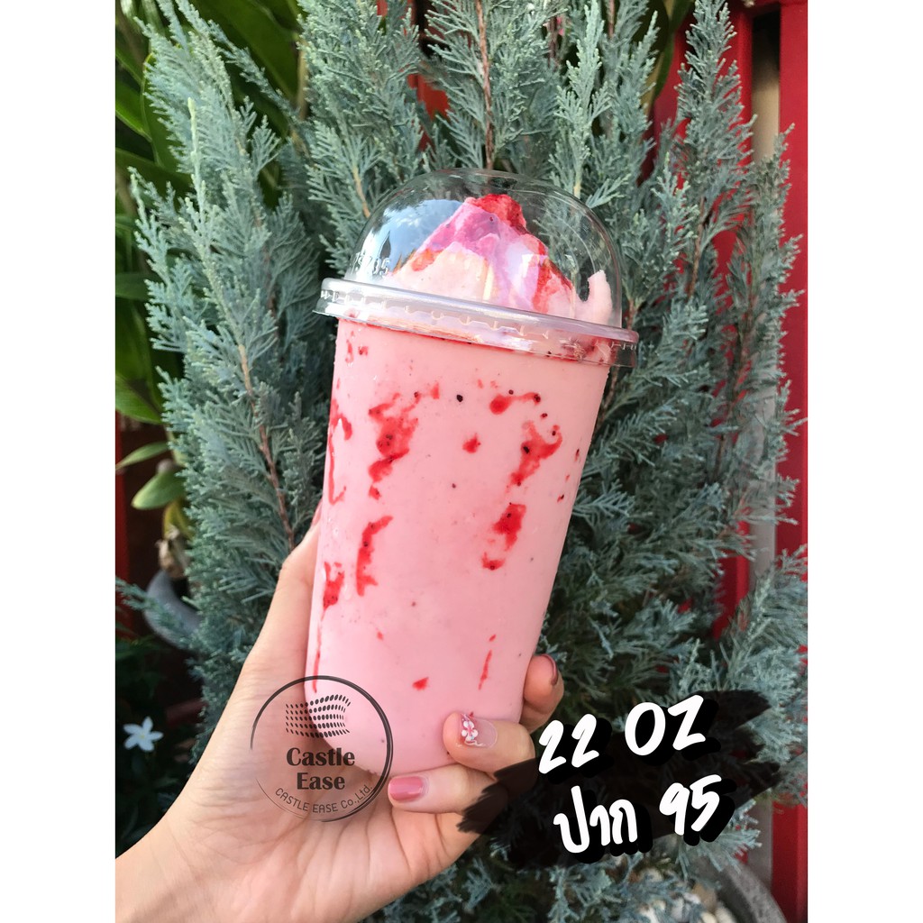 แก้ว-pp-ทรงแคปซูล-22oz-1000ใบ-ลัง