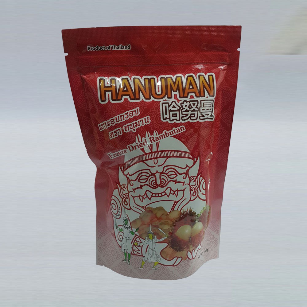 เงาะอบกรอบ, เงาะฟรีสดราย (Rambutan Freeze Dried) ตราหนุมาน 60 กรัม ...