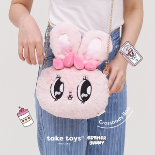 รูปภาพขนาดย่อของกระเป๋าสะพายข้าง-Esther Bunny (Crossbody Bag from Esther Bunny)ลองเช็คราคา