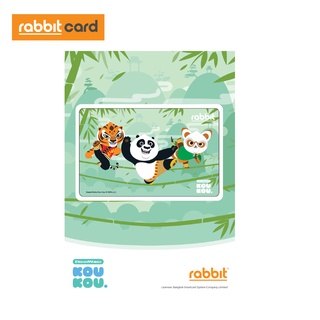 ภาพขนาดย่อของภาพหน้าปกสินค้าRabbit Card บัตรแรบบิทคอลเลคชันพิเศษ KOU KOU สำหรับบุคคลทั่วไป (Kung Fu Panda) จากร้าน rabbitcard_official บน Shopee ภาพที่ 2