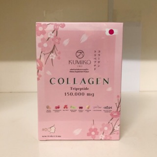 ภาพหน้าปกสินค้าคูมิโกะ คอลลาเจน Kumiko Collagen 1 กล่อง บรรจุ 15 ซอง ที่เกี่ยวข้อง