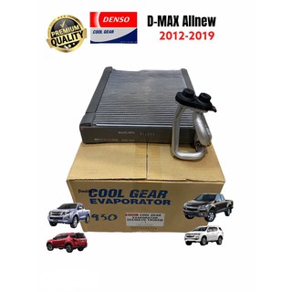 ตู้แอร์ ISUZU DMAX ALLNEW 2012 -2019 ของแท้ ( DENSO COOLGEAR -1950) คอยล์เย็น ออลนิว ตู้แอร์ D max 2012 ตู้แอร์ ALLNEW