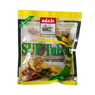อะดาบิซุปกระดูกเครื่องเทศ  Adabi Rib Soup Spices 13g( HALAL)