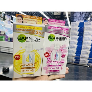 (มี 2 สูตร) GARNIER LIGHT COMPLETE BOOSTER SERUM (7.5 มล*6 ซอง) การ์นิเย่ ไลท์ คอมพลีท บูสเตอร์ เซรั่ม