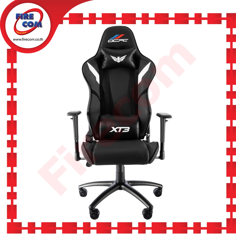 เก้าอี้คอมพิวเตอร์-ocpc-xtreme3-gaming-chair-84x65-5x33cm-สามารถออกใบกำกับภาษีได้