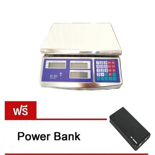 เครื่องชั่งน้ำหนักดิจิตอล-กันน้ำได้-40kg-x-5g-แถมฟรี-power-bank-ราคา-1990