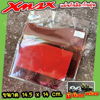 Good priceกันดีดXmax300 แผ่นกันดีด /กันโคลน บังไดร์ Xmax300 อคิลิคลายX-max wing