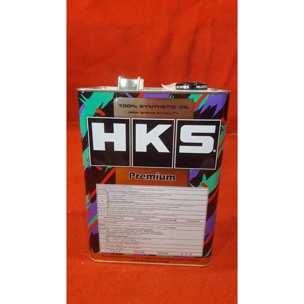 น้ำมันเครื่อง-hks-เบนซิน-super-oil-premium-10w-40-สังเคราะห์แท้-100-4ลิตร