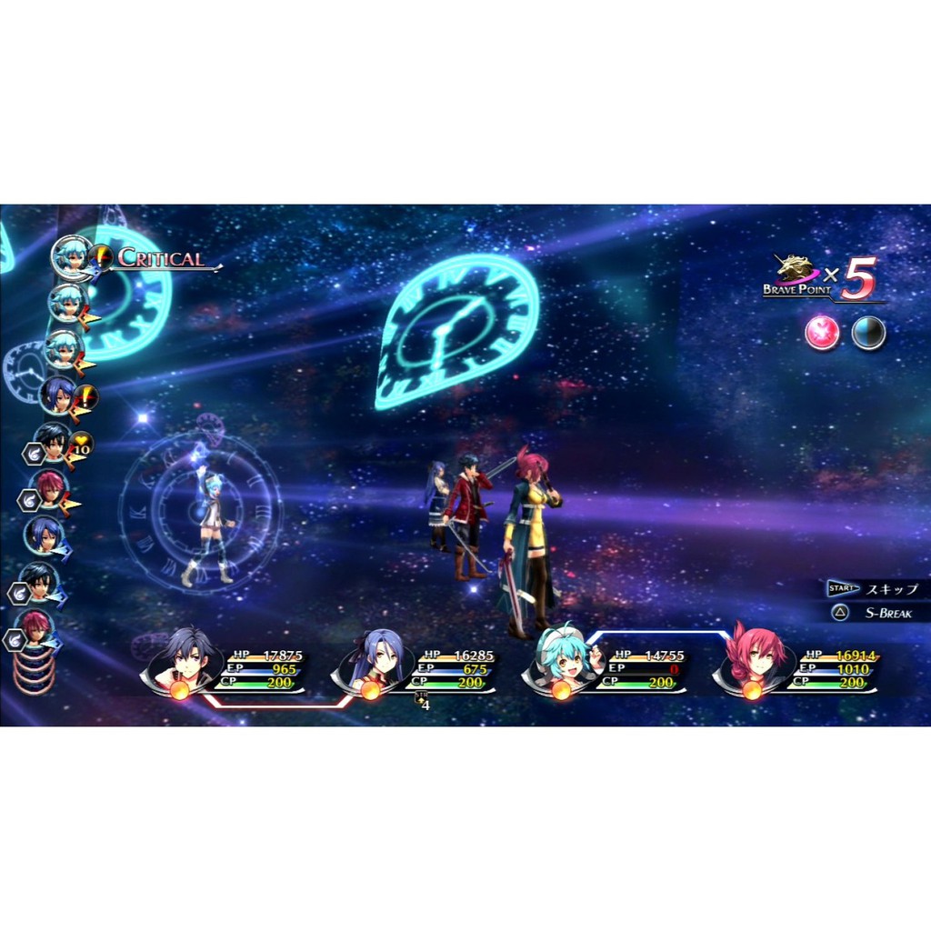 ps3-the-legend-of-heroes-trails-of-cold-steel-ii-เกม-playstation-3