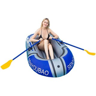 Float Me Summer เรือยาง ขนาดเล็ก มีที่ปั๊มลมในตัว พร้อมไม้พาย Inflatable Boat Foot Pump and Paddles