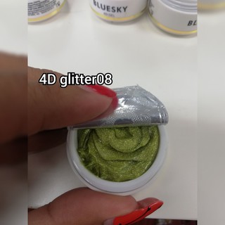 สีเจล เจลปั้น 4DBluesky gel polish 4D gel-Glitter 08 สีเขียว