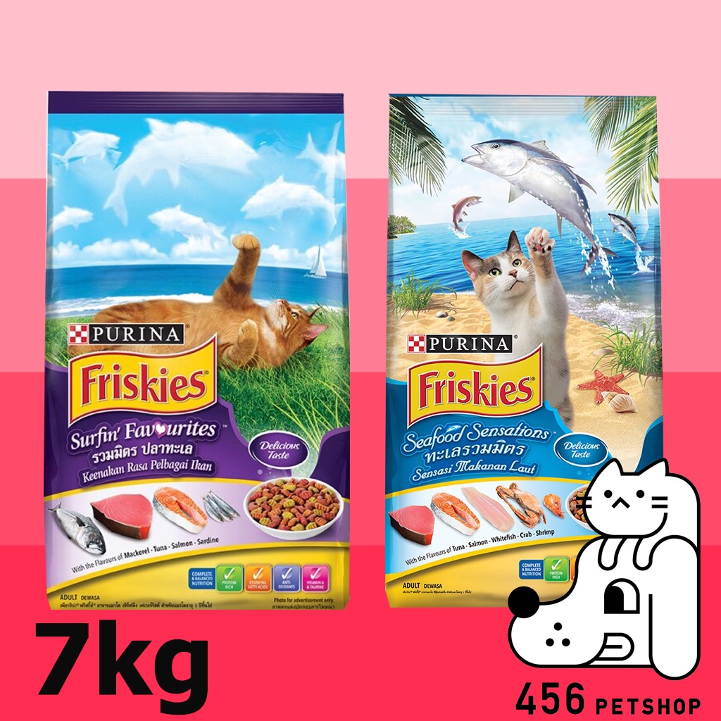 friskies-7kg-มี-2-รส-seafood-sensations-and-surfin-favourites-อาหารแมว-ฟริสกี้ส์-รสปลาทะเล-และ-ซีฟู้ด